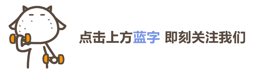 小学生篮球训练计划方案表_1